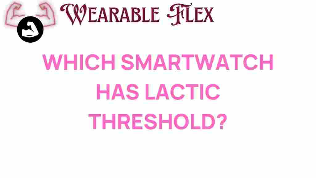 smartwatch-lactic-threshold
