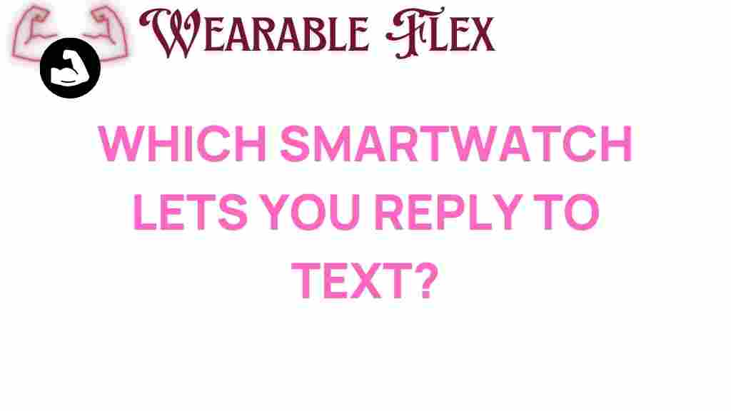 smartwatch-reply-texts