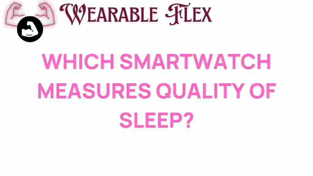 smartwatch-measures-sleep-quality