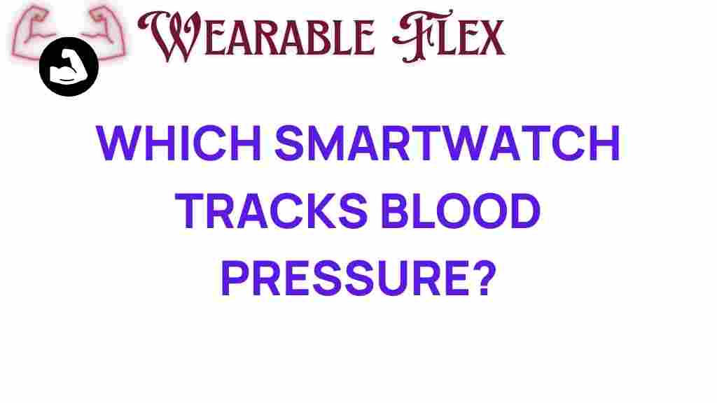 smartwatch-tracks-blood-pressure