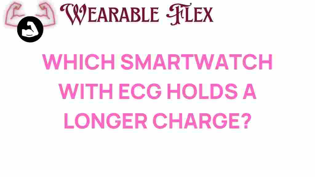 smartwatch-ecg-battery-life