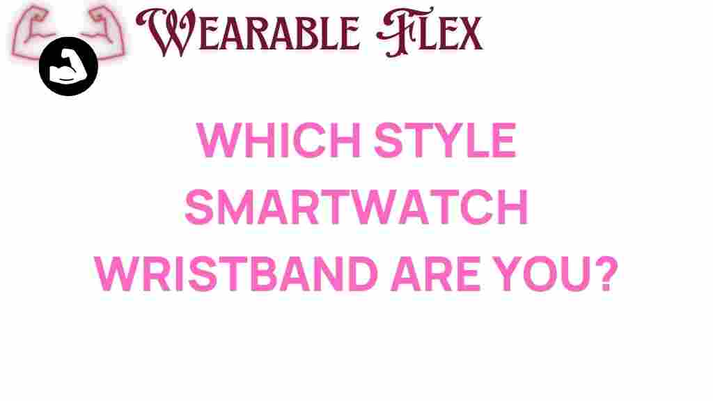 discover-smartwatch-wristband-style
