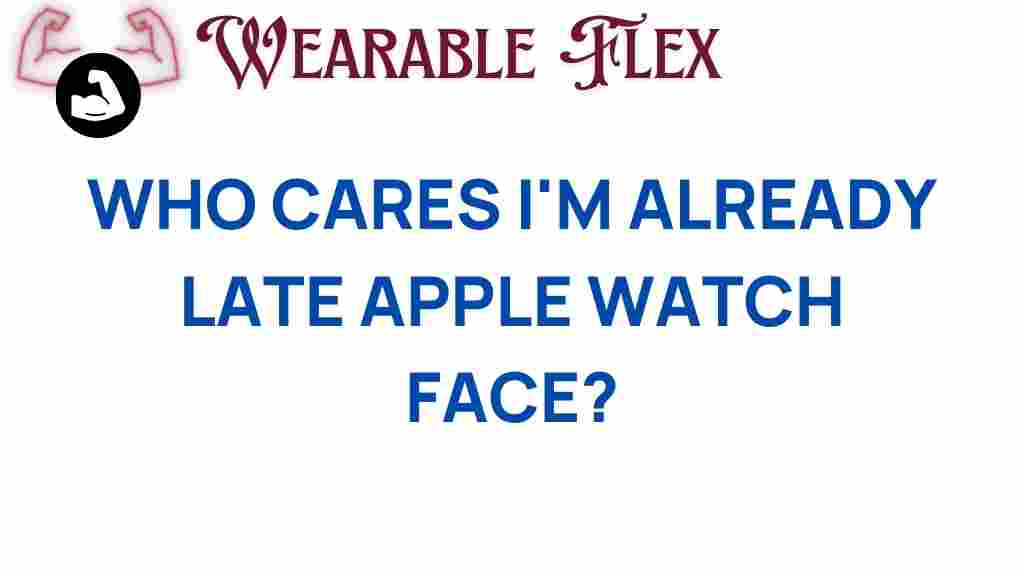 apple-watch-face-change-routine