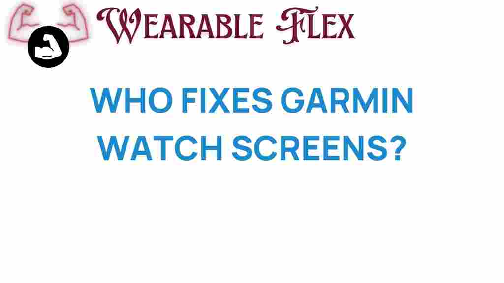garmin-watch-repair