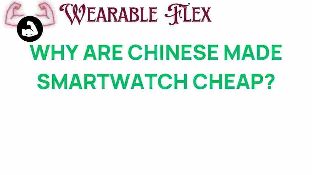 chinese-smartwatches-affordability-secrets