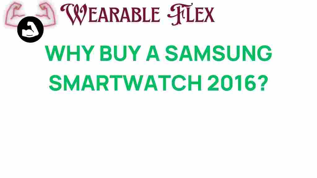 samsung-smartwatch-invest-2016