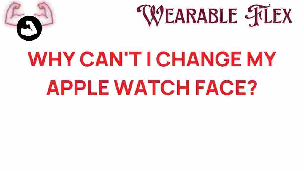 apple-watch-change-face
