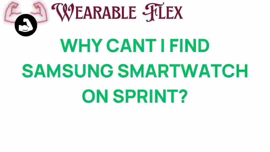 samsung-smartwatch-sprint-availability