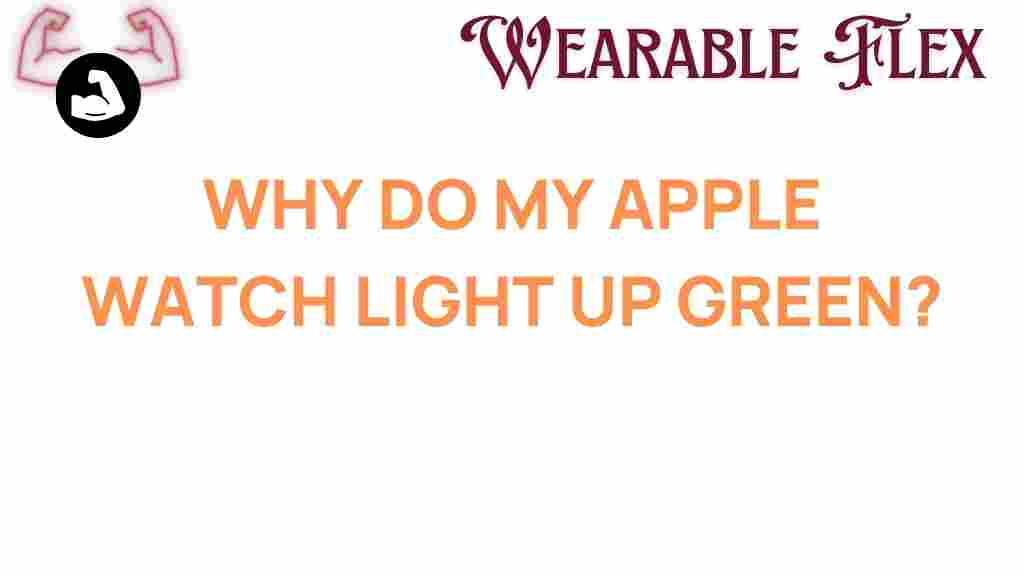 apple-watch-green-light
