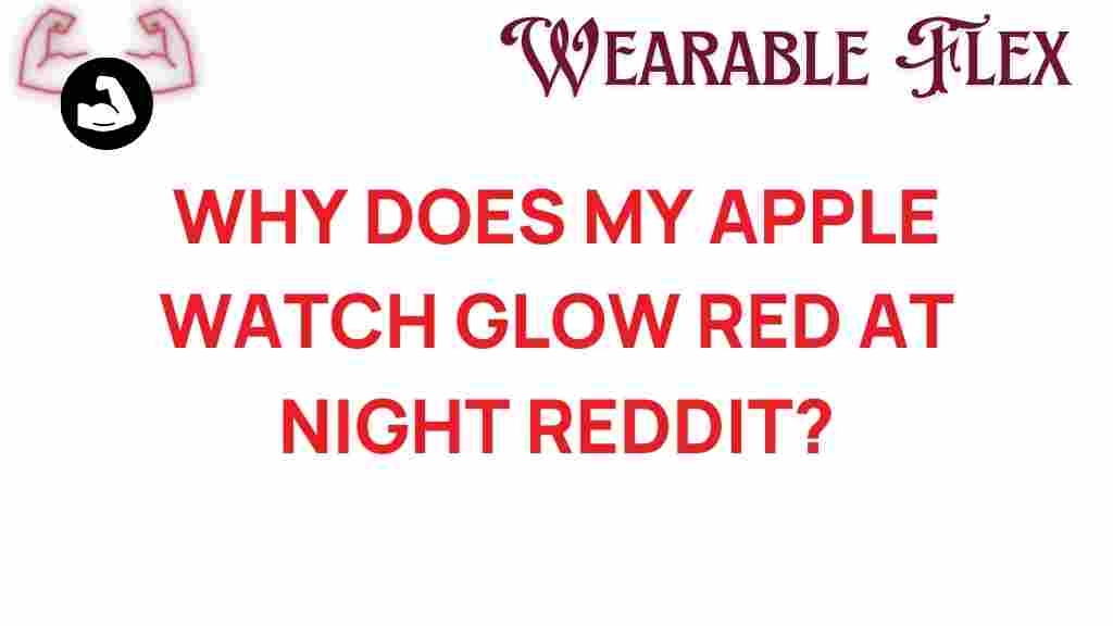 apple-watch-red-glow-night