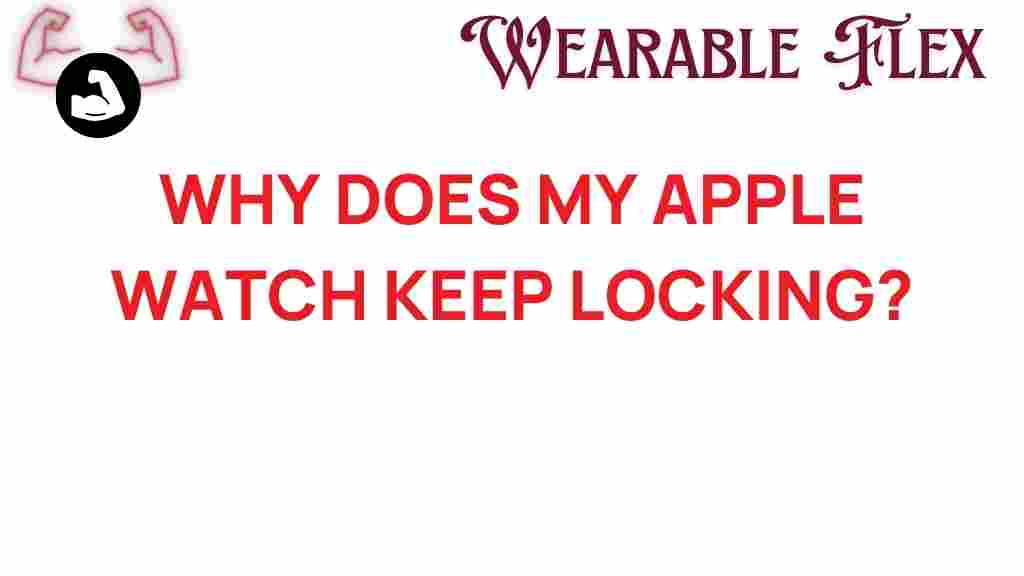 apple-watch-locking-issues