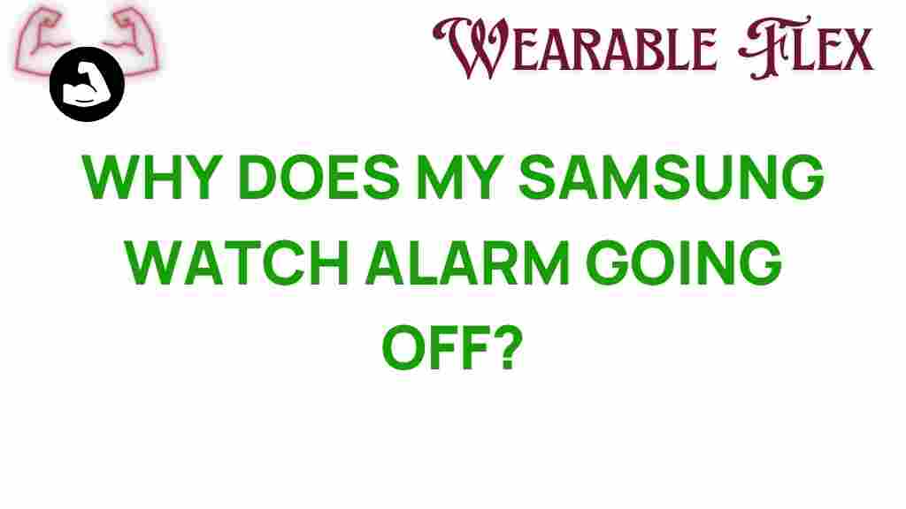 samsung-watch-alarm-issues