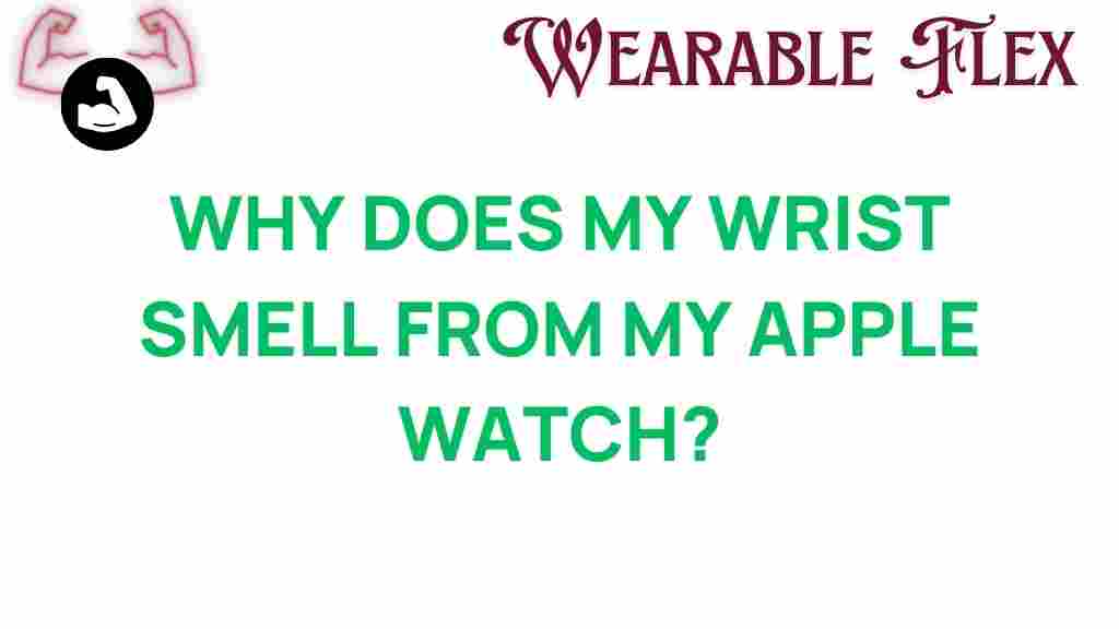 apple-watch-wrist-smell