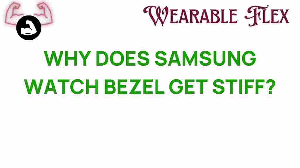 samsung-watch-bezel-stiffness