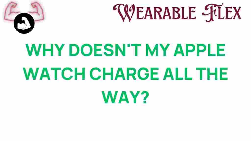 apple-watch-charge-issues