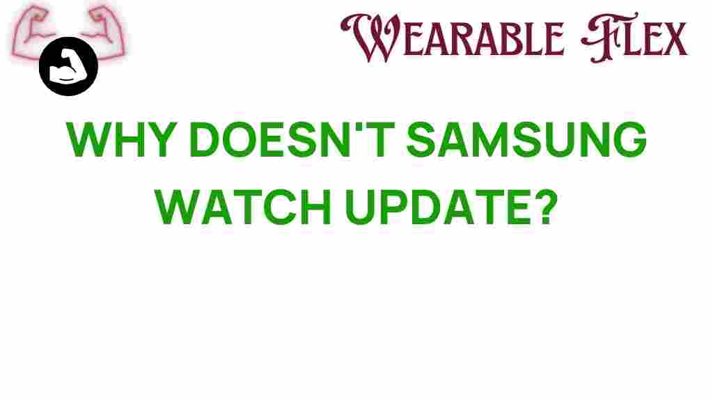 samsung-watch-update-issues