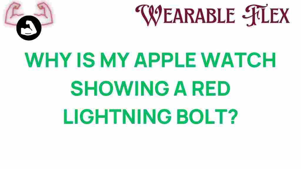 apple-watch-red-lightning-bolt