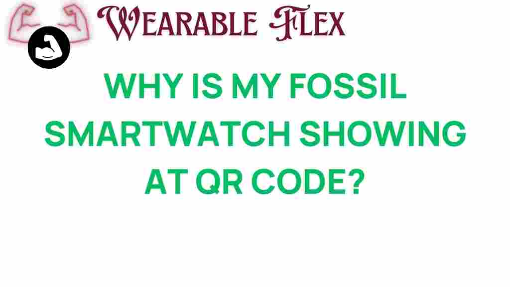 fossil-smartwatch-qr-code-issues