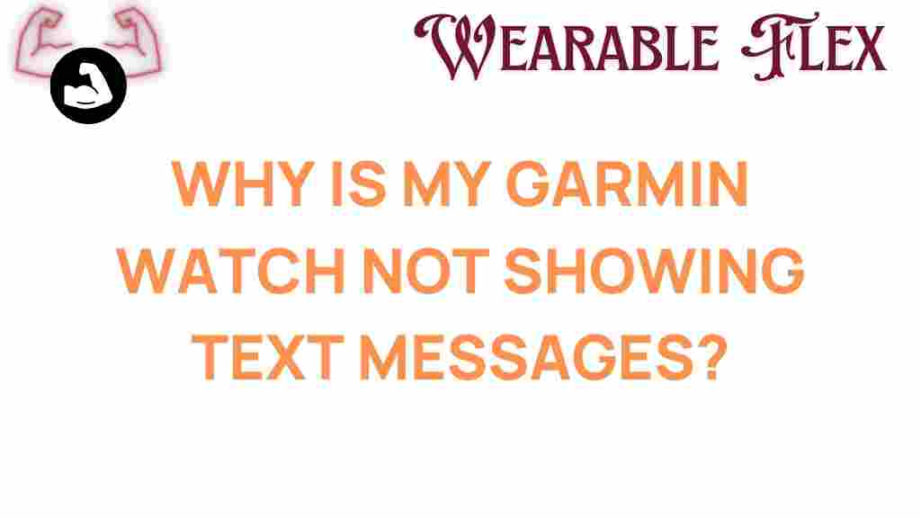 garmin-watch-text-messages-issues