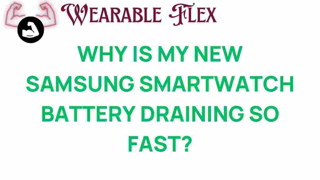 samsung-smartwatch-battery-drain