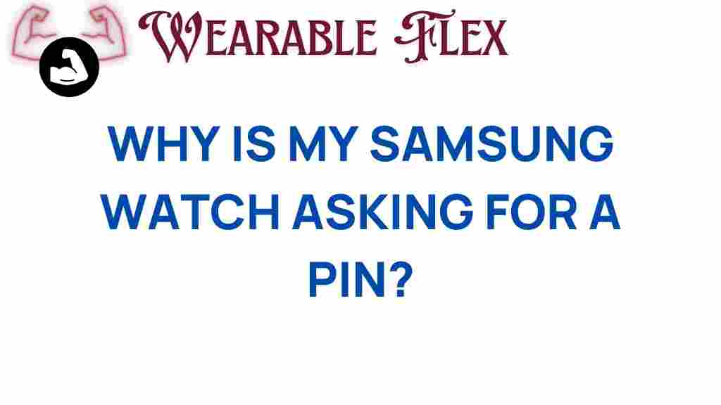 samsung-watch-asking-for-pin