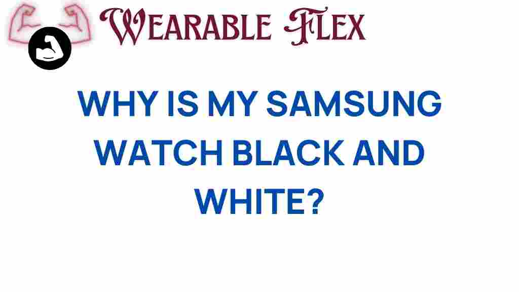 samsung-watch-black-and-white-display