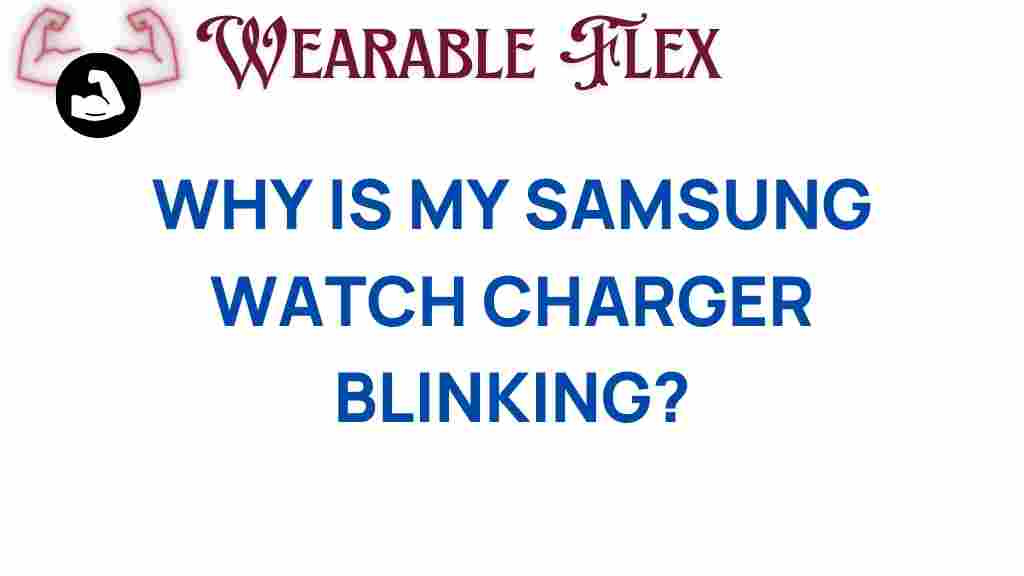 samsung-watch-charger-blinking