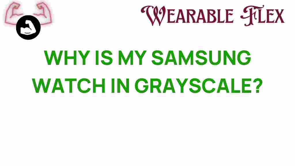 samsung-watch-grayscale