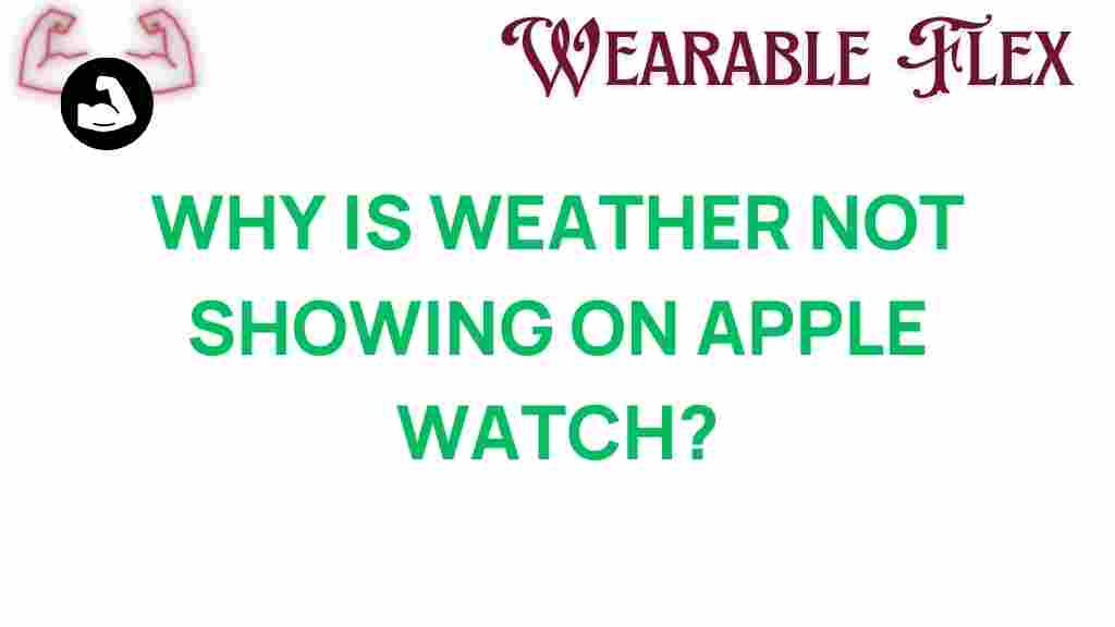 apple-watch-weather-issues