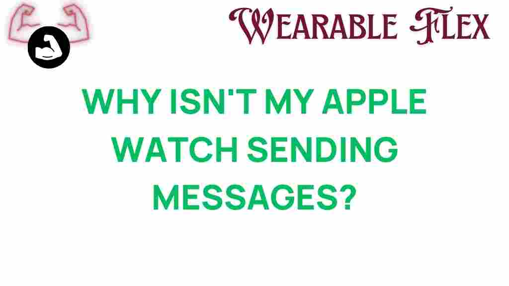 apple-watch-messaging-issues