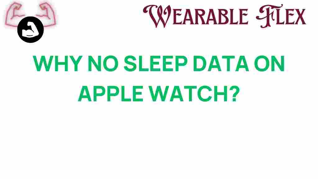 apple-watch-sleep-data-mystery
