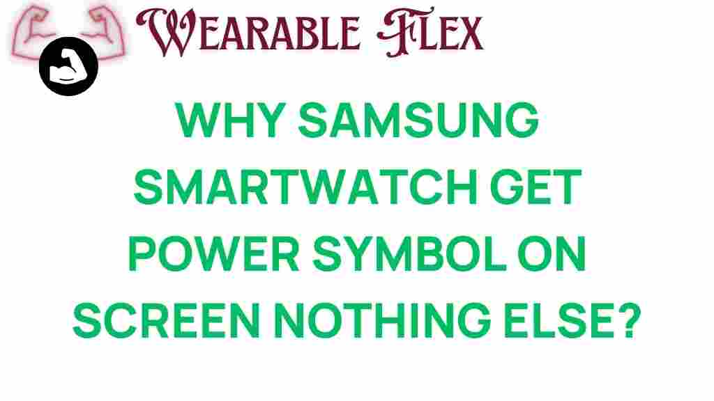 samsung-smartwatch-power-symbol