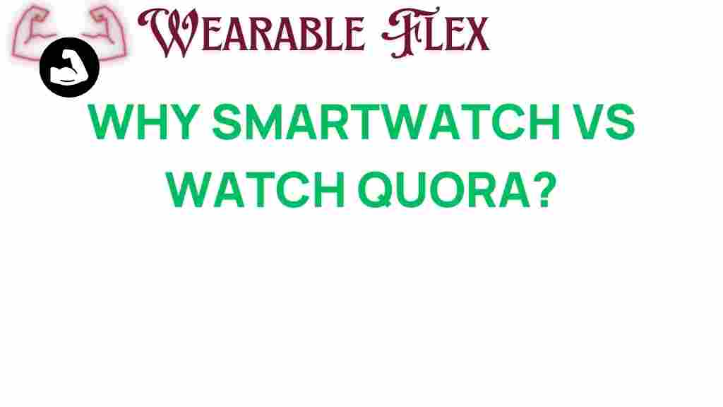 smartwatch-vs-traditional-watch