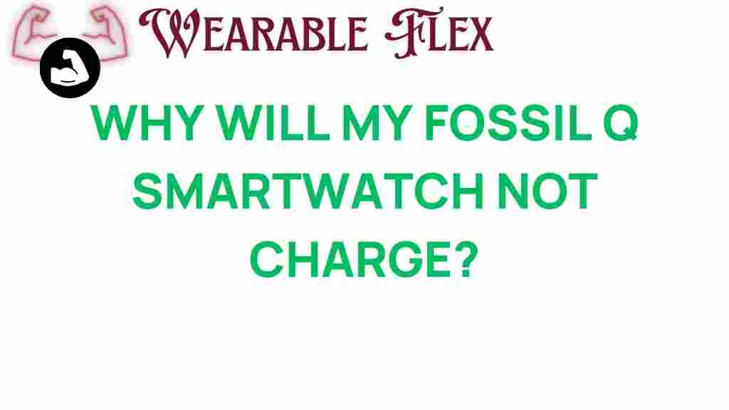 fossil-q-smartwatch-not-charge