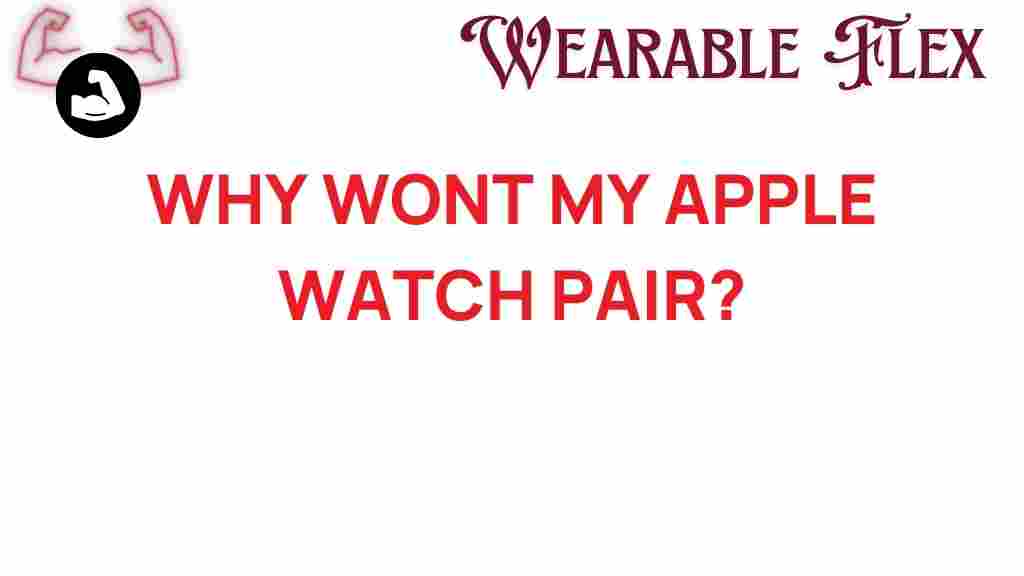 apple-watch-pair-issues