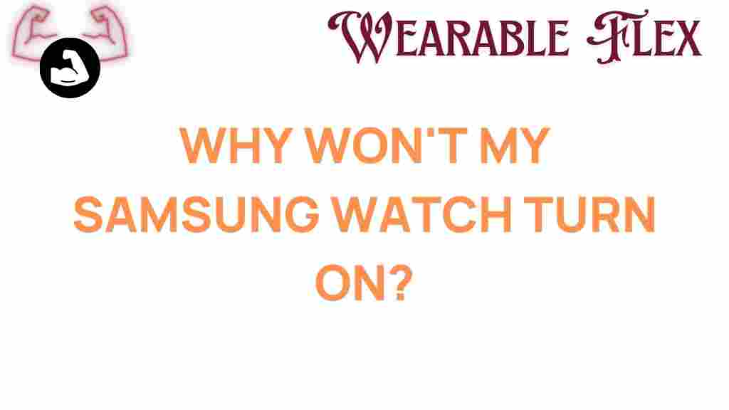 samsung-watch-troubleshooting