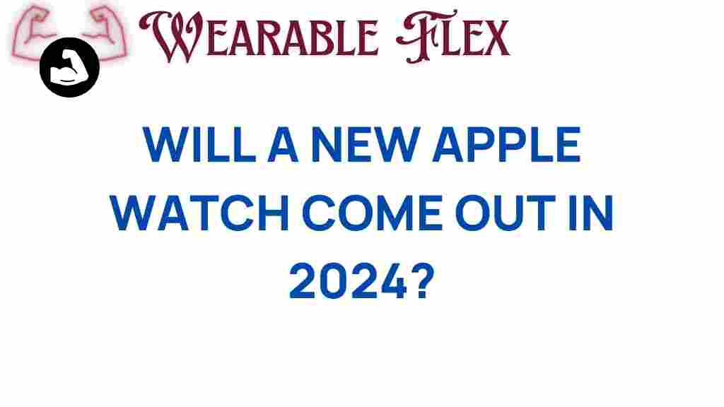 apple-watch-2024-release