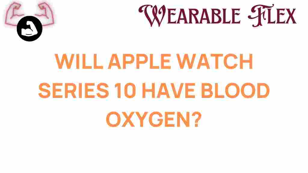 apple-watch-series-10-blood-oxygen