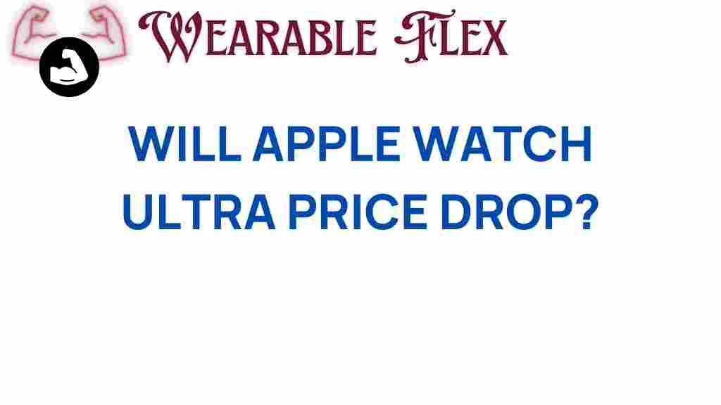 apple-watch-ultra-price-drop