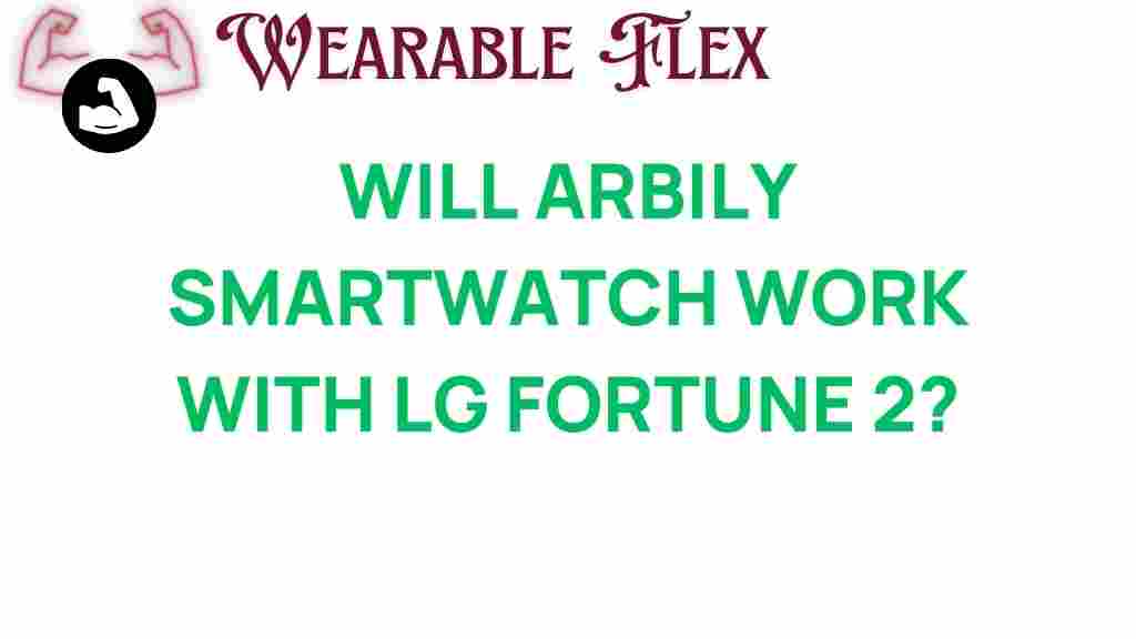 arbily-smartwatch-lg-fortune-2