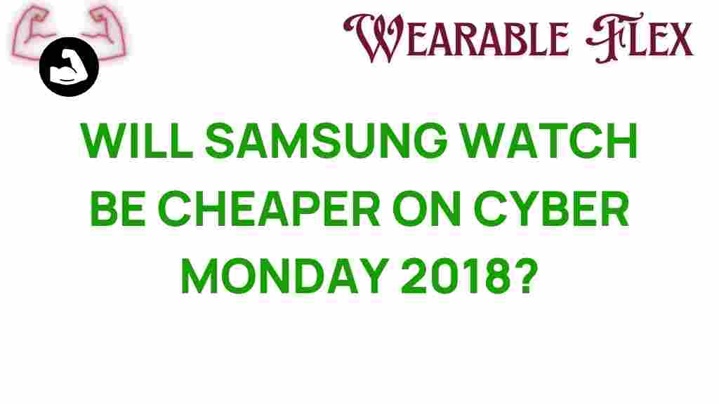 samsung-watch-cyber-monday-deals